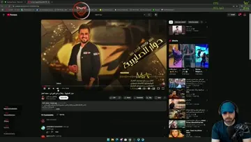 ركبت انا بسيارة