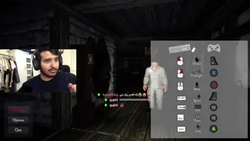 من الخوف قفل البث بالغلط هههههههههههههه