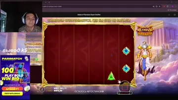 6000 spin win