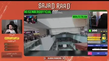 گوه تو نت