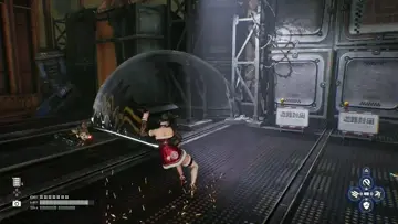 primer clip del año