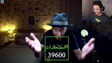 افضل رسمه بالتاريخ