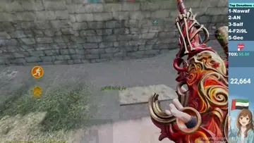 سوالف خايسه ذي