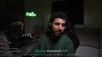 بث صليح
