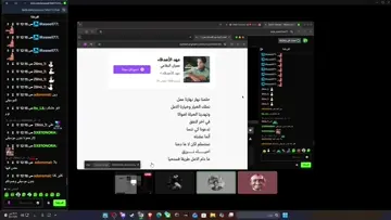 عهد الاصدقاء