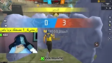تىيقؤيييؤ