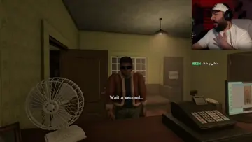 والله طلع صيده 