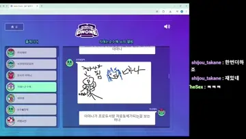 모모카가 하루가되기까지