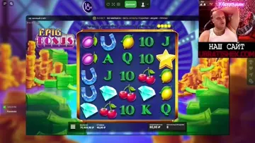 x7500 Maxwin - Magic Piggy
