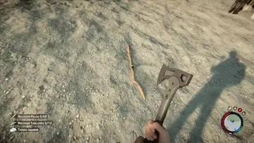 UNOS MOGULES EN UN BOSQUE | Clip