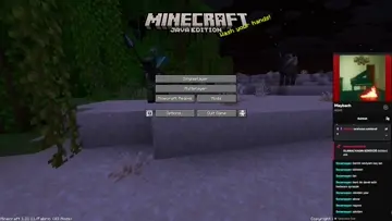 Y