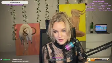 совершеннолетний!!