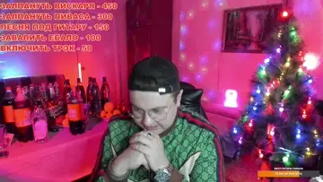 юра вор
