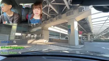 一時停止違反