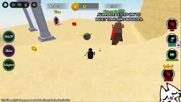 wtf