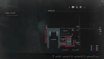 مستر اكس و باربي 