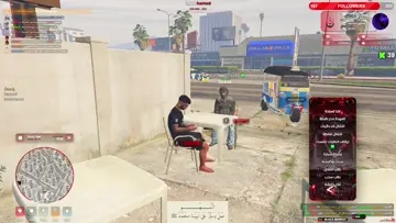 مواطن يفضفض 