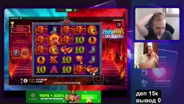 zeus1