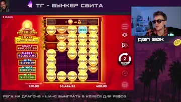 БАБКИ БАБКИ СУКА БАБКИ!!!!