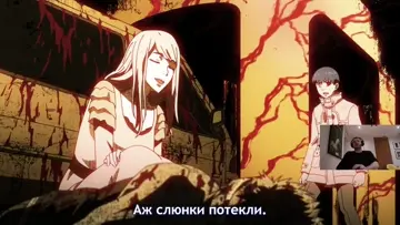 Папич становится гулем