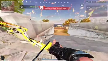 KILL