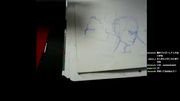 メホソ記念日５