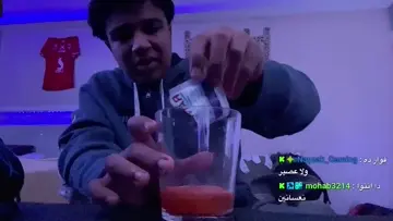 ربنا يرحمه