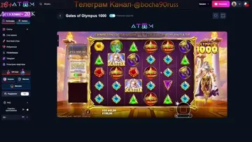 бомба х500