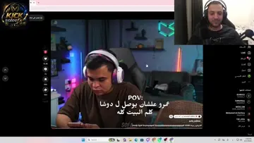 كفايا ي ديزل حرام عليك