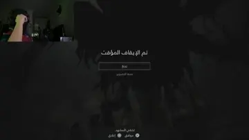 عبدالله يغني 