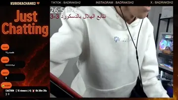 اوصصصص