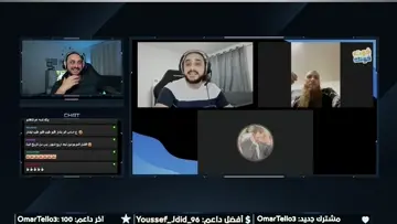 لك شو اغتصبوه؟؟