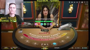 идеальная пара+соблознительная диллерша!