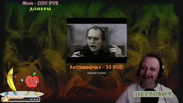 Пляски тв