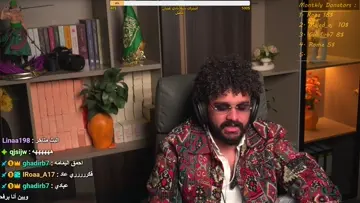غدير