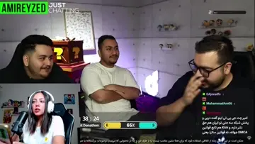LOL
