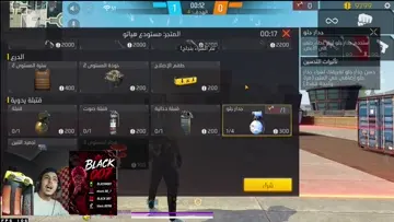 رومات 1vs1