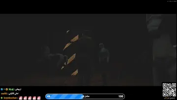 متلبسها ج*س
