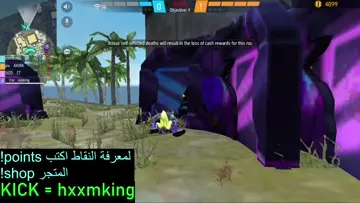 clip n2