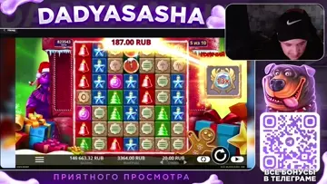 пылесос