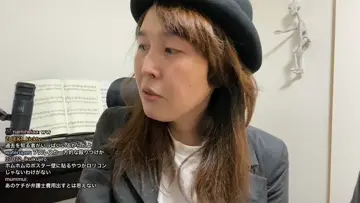 マジシャンの意見