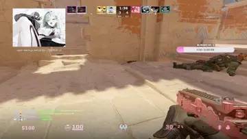 ой