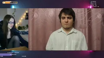 запала на короля