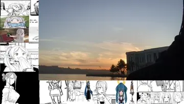 sukunet