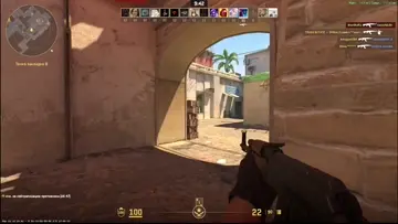 gg master