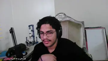 اكل امي احسن من امك