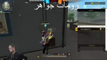 88ن