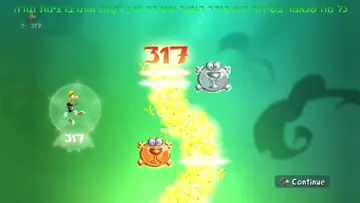 אופציה שלישית