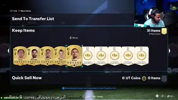 الننيمووووووووووو