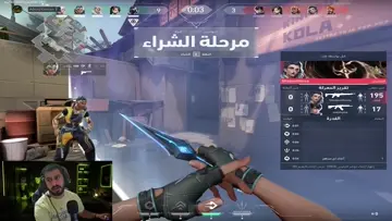فيديو طويل بس محرز